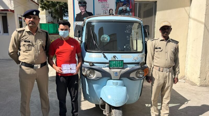 पटेलनगर क्षेत्र में हुई स्नैचिंग की घटना का 24 घंटे के अन्दर दून पुलिस ने किया खुलासा