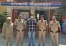 एसएसपी दून के नेतृत्व में भू- माफियाओं तक पहुंची पुलिस