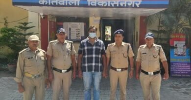 एसएसपी दून के नेतृत्व में भू- माफियाओं तक पहुंची पुलिस