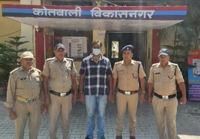एसएसपी दून के नेतृत्व में भू- माफियाओं तक पहुंची पुलिस