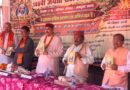 ऐतिहासिक डोला-पालकी आंदोलन के द्वारा समाज में अलख जगाने का काम किया कर्मवीर जयानंद भारती ने: महाराज