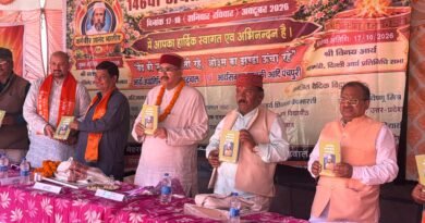 ऐतिहासिक डोला-पालकी आंदोलन के द्वारा समाज में अलख जगाने का काम किया कर्मवीर जयानंद भारती ने: महाराज