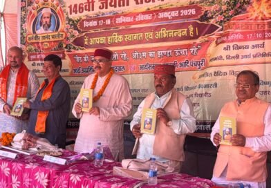 ऐतिहासिक डोला-पालकी आंदोलन के द्वारा समाज में अलख जगाने का काम किया कर्मवीर जयानंद भारती ने: महाराज