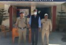 धोखाधड़ी के अभियोग में विगत डेढ़ वर्ष से फरार चल रहे अभियुक्त को दून पुलिस ने किया गिरफ्तार