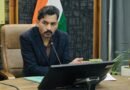 पुलिस परेड, शहीदों को श्रद्धांजलि, यूथ संवाद, ड्रोन शो और फिल्म-फूड फेस्टिवल होंगे प्रमुख आकर्षण