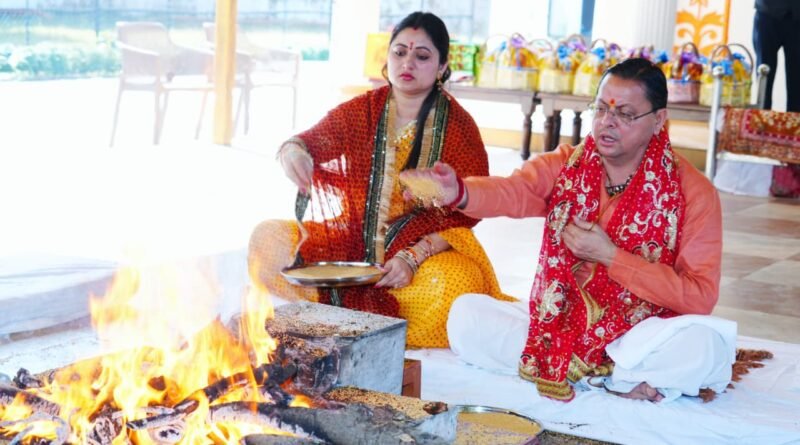 मुख्यमंत्री ने शारदीय नवरात्रि की महानवमी पर किया हवन एवं कन्या पूजन