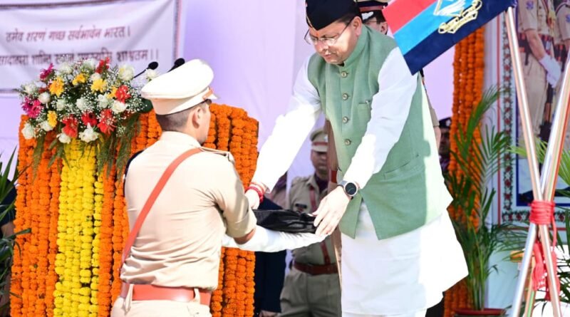 मुख्यमंत्री ने पुलिस विभाग के सुदृढ़ीकरण और कार्मिकों के कल्याण के लिए की आठ घोषणाएं
