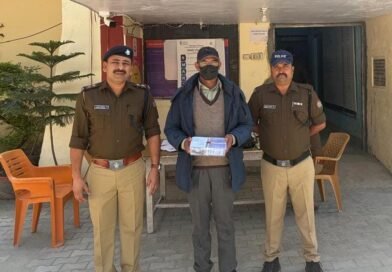 म्यूल अकाउंटों की जांच के दौरान हुआ प्रकरण का खुलासा, पुलिस द्वारा पंजीकृत किया अभियोग