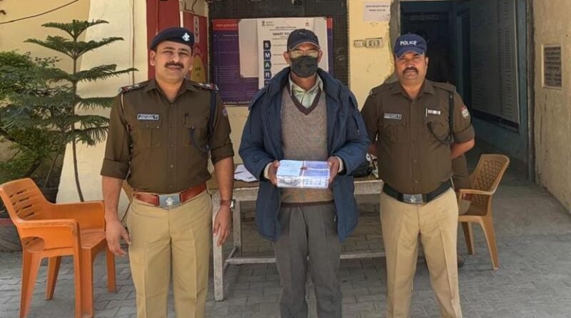 म्यूल अकाउंटों की जांच के दौरान हुआ प्रकरण का खुलासा, पुलिस द्वारा पंजीकृत किया अभियोग