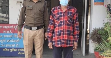 फरार चल रहे वारण्टी अभियुक्त को दून पुलिस ने किया गिरफ्तार