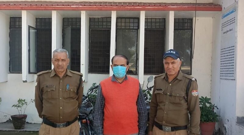एसआईटी द्वारा फर्जी दस्तावेजों के आधार पर एमबीबीएस में प्रवेश के प्रकरण में थाना रायपुर तथा क्लेमेनटाउन में दर्ज अभियोगों में 03 अभियुक्तों को किया गिरफ्तार