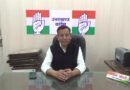 राज्यपाल नियुक्ति पर उठाए सवाल