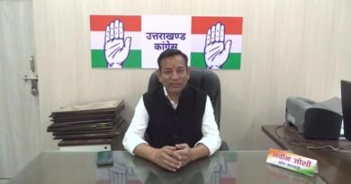 राज्यपाल नियुक्ति पर उठाए सवाल