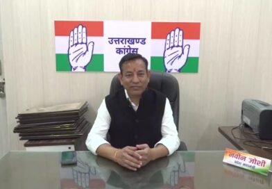 राज्यपाल नियुक्ति पर उठाए सवाल