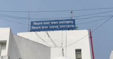 उप नेता प्रतिपक्ष भुवन चंद्र कापड़ी ने महज दो दिन के सत्र पर उठाए सवाल